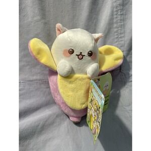 NEW Bananya & the Curious Bunch 7" Plush Stuffed Animal Toy - Baby Bananya
